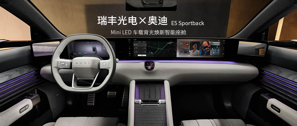 ȷ | k8Mini LEDرưµǻս